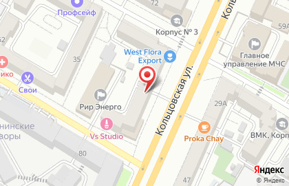 Служба доставки цветов ТриБукета на Кольцовской улице на карте