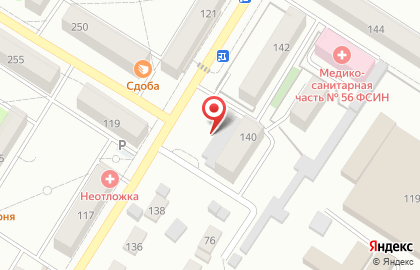 Магазин бытовой химии в Центральном районе на карте