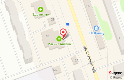 Магазин косметики и бытовой химии Магнит Косметик на улице Строителей на карте