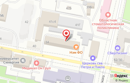 Центр Микрофинансирования на улице Свердлова на карте