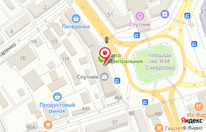 Негосударственный пенсионный фонд Лукойл-Гарант в Волгограде на карте
