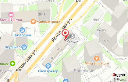 Страховая компания Ресо-гарантия на Ярцевской улице на карте