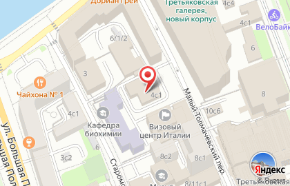 Первая правовая компания на Якиманке на карте