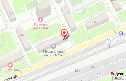 Детская музыкальная школа №96 на метро Филёвский парк на карте