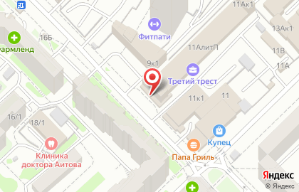 Магазин сантехнических товаров на бульваре Хадии Давлетшиной на карте