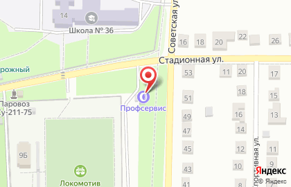 Шиномонтажная мастерская сто Друзей на карте