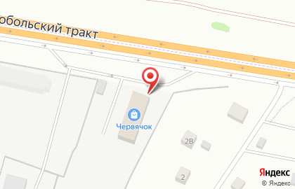Магазин Червячок на карте
