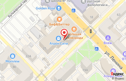Торговая компания Пирогово на улице Ленина на карте