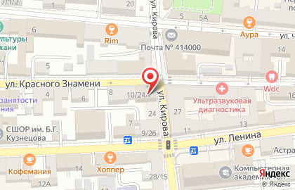 Банкомат ФКБ Петрокоммерц на улице Кирова, 24а на карте