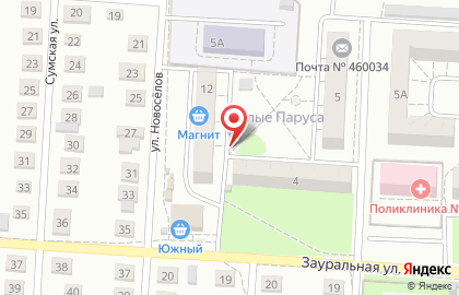 Салон оптики Valery на улице Новосёлов на карте