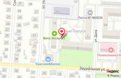 Урал на улице Новосёлов на карте