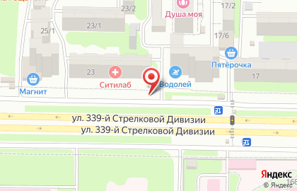 Новая лестница на улице 339-й Стрелковой Дивизии на карте