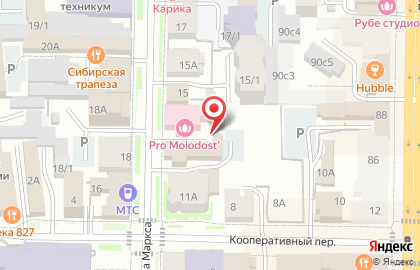 ООО Нефтепродукт на улице Карла Маркса на карте