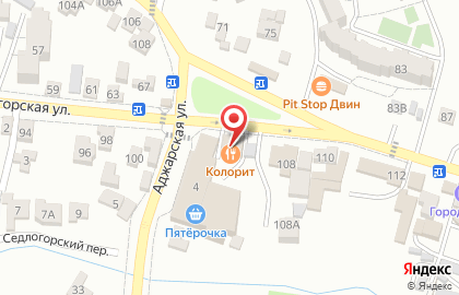 Ресторан Колорит на карте