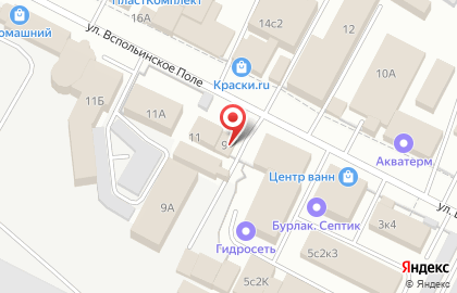 Торгово-производственная компания Grand Line в Кировском районе на карте