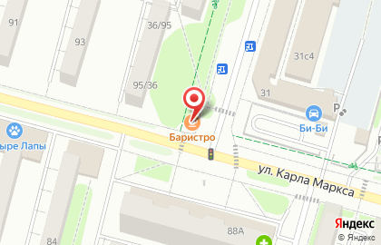 Кофейня Баристро на карте