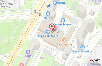 Кафе быстрого питания One love doner на улице Рогожский Вал на карте