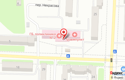 Городская больница город Каменск-Уральский на улице Добролюбова на карте