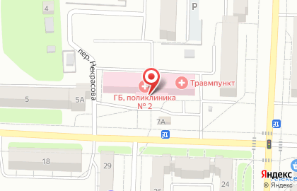 Городская больница город Каменск-Уральский на улице Добролюбова на карте