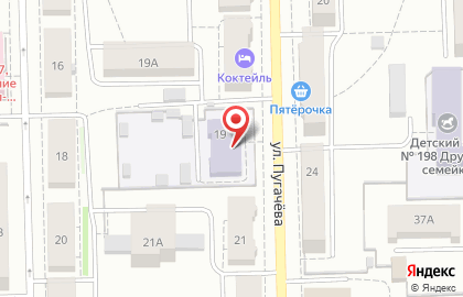 Детский сад №41 на улице Пугачёва на карте
