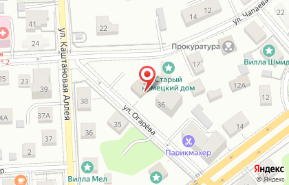 Транспортная компания Эклиптика на карте