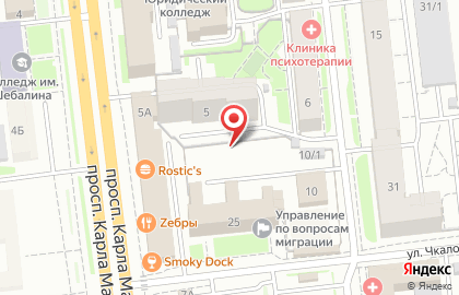 Курочка рядом на улице Карла Маркса на карте