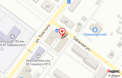 Продовольственный магазин Палитра на Таёжной улице на карте