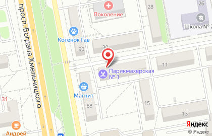 Салон Парикмахерская №1 на улице Шершнева на карте