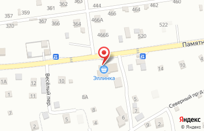 Магазин Эллинка на карте