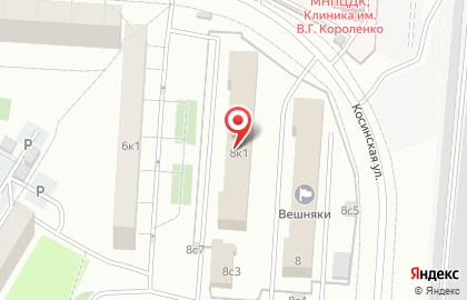 Психоневрологический Интернат # 26 на карте