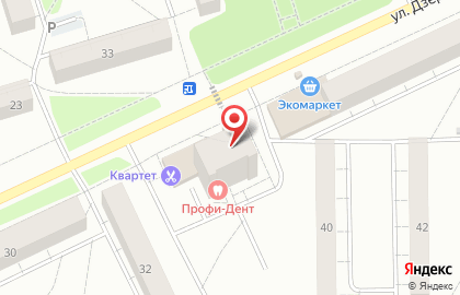 Магазин Продукты в Ижевске на карте