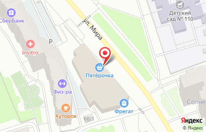 Банкомат Газпромбанк в Сыктывкаре на карте