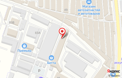 Мастерская по ремонту стартеров и генераторов Рестар на карте
