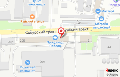 Банкомат СберБанк в Саратове на карте