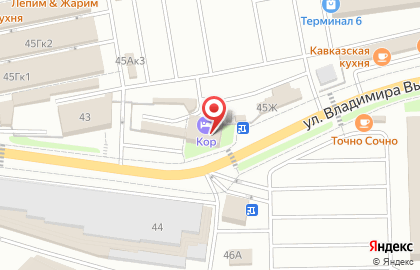 Igrush.su на карте
