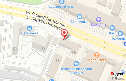 Арт-студия Уральский камень в Тракторозаводском районе на карте