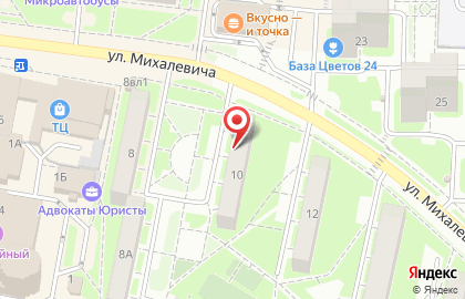 Адвокатский кабинет 2487, Адвокатская палата Московской области на карте