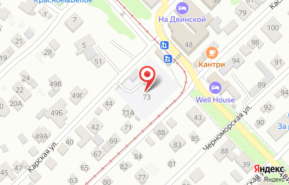 Газораспределительная компания Прадо на карте