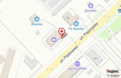Магазин автозапчастей и комплектующих Авиком на улице Радищева на карте