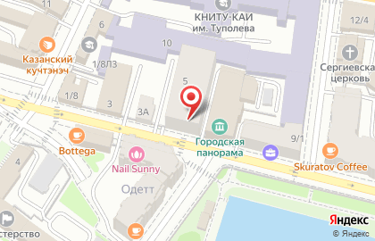 Парикмахерская Мужской зал на улице Дзержинского на карте