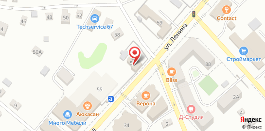 Клиника Спектр-Диагностика на улице Ленина на карте