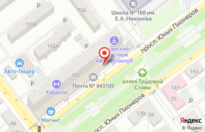 Магазин текстиля и натуральных тканей на проспекте Юных Пионеров на карте