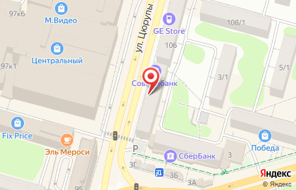 Ломбард СКС на улице Цюрупы на карте