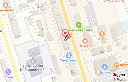 Студия флористики Crea`tif на карте