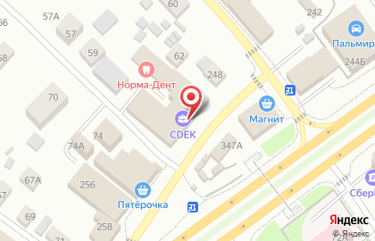 Столовая Горница в Индустриальном районе на карте