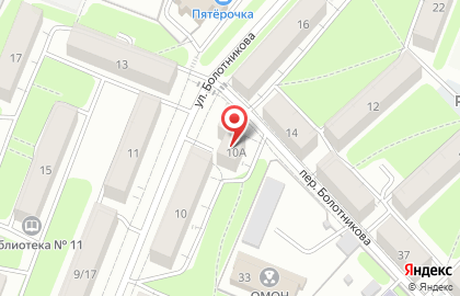 Рецепт здоровья, ИП Пугачева Е.Н. на карте