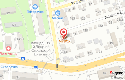 Аптека Листик на Ташкентской улице на карте
