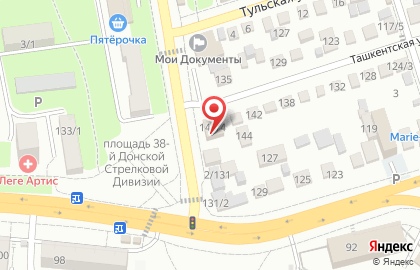 Мясная лавка Тавр на карте