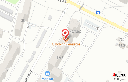 Студия красоты Образ на улице Малиновского на карте