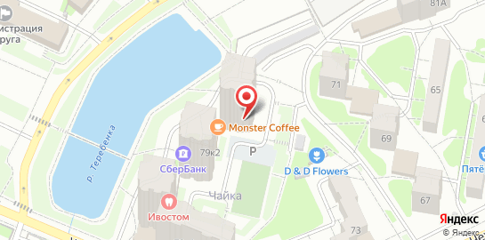 Школа программирования и робототехники Пиксель на улице Чехова на карте